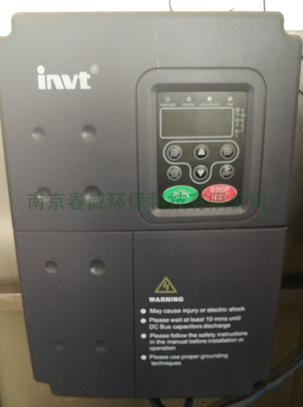 臭氧專用電源
